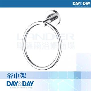 【DAY&DAY】浴巾架(STA0011)