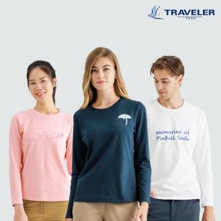 【TRAVELER 旅行者】男女款吸排設計上衣｜242TR801.802.803.805(吸濕排汗/上衣)