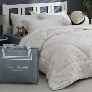 【Tonia Nicole 東妮寢飾】防蹣抗菌頂級100%法國羊毛被(雙人2.8kg/棉被/冬被)
