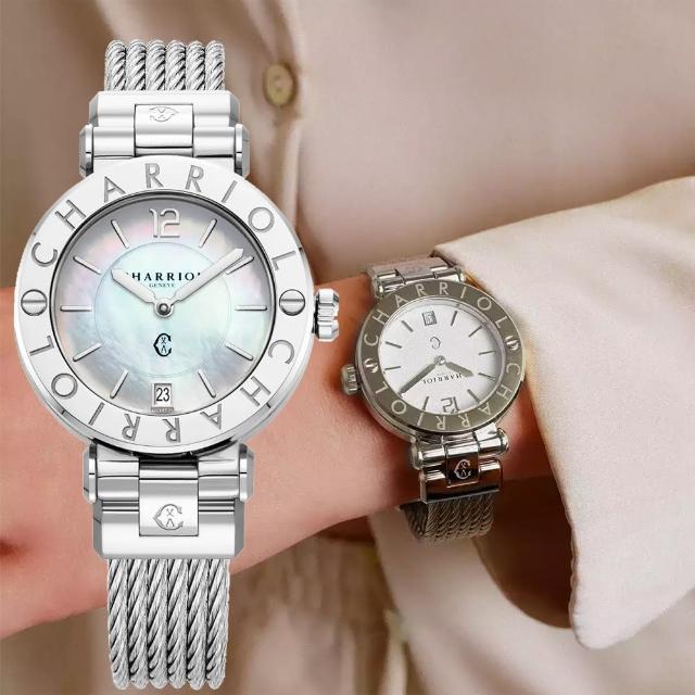 【CHARRIOL 夏利豪】St-Tropez 鋼索手錶 女錶-36mm 母親節 送禮 禮物(CR36S.590.002)