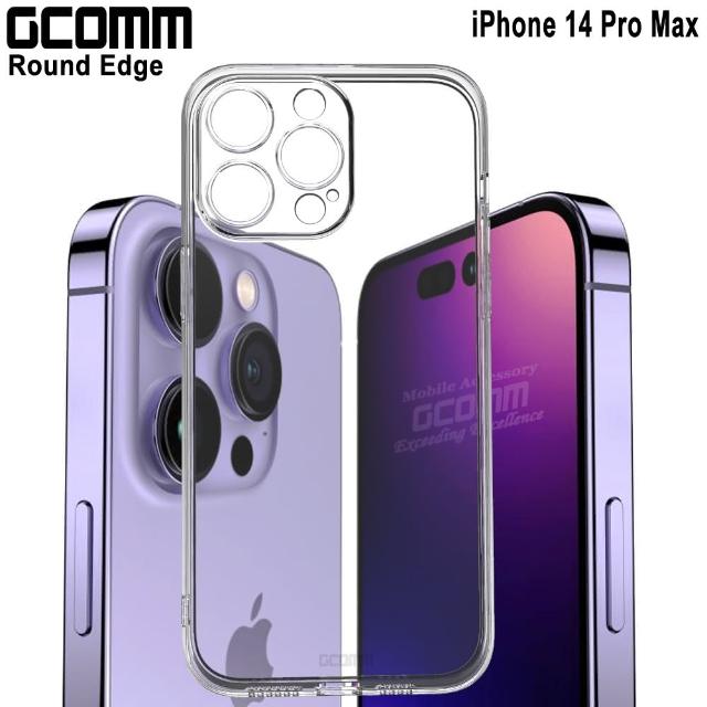 【GCOMM】iPhone 14 Pro Max 清透圓角保護套 Round Edge(iPhone 14 Pro Max)