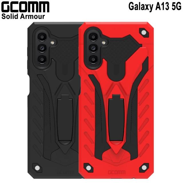 【GCOMM】三星 A13 5G 防摔盔甲保護殼 Solid Armour(三星 A13 5G)