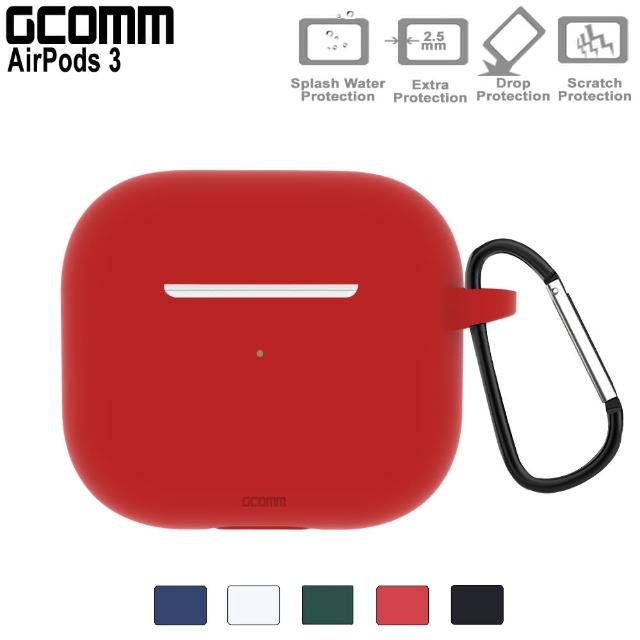 【GCOMM】AirPods 3 增厚增強保護套 Simplisme 熱情紅(增厚 2.5mm)