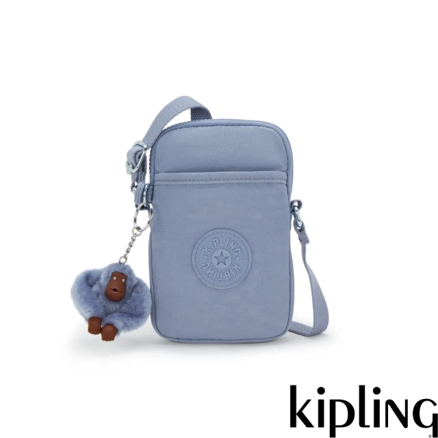 KIPLING 灰藍色可愛長方形小包-TALLY