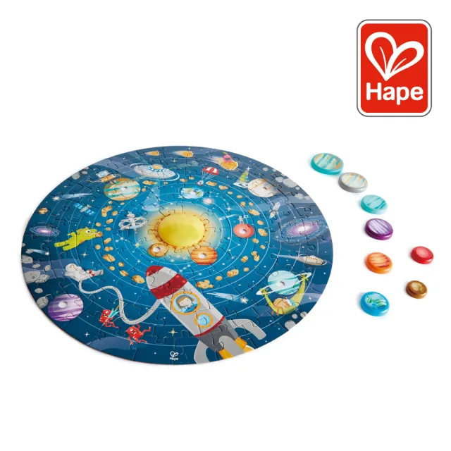 【Hape】神秘的太空LED燈光拼圖(益智遊戲/拼圖/木製玩具/木頭玩具)