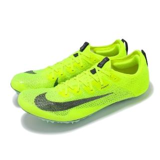 【NIKE 耐吉】田徑跑鞋 Zoom Superfly Elite 2 男鞋 女鞋 螢光綠 編織 可拆釘 競速 運動鞋(DR9923-700)