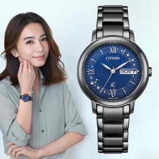 【CITIZEN 星辰】XC Hebe甄星閃耀聯名款光動能女錶/32.5mm(EW2428-59L)
