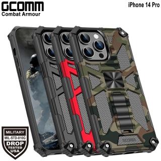【GCOMM】iPhone 14 Pro 軍規戰鬥盔甲保護殼 Combat Armour(軍規戰鬥盔甲 iPhone 14 Pro)
