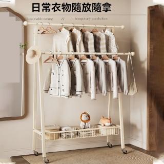 【賽衫傢俱】雙排落地掛衣架 衣帽晾曬架 掛衣架(80公分 雙桿掛衣 合理分割槽置物 置物籃收納 預購15天)