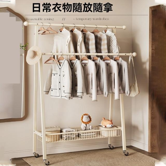 【賽衫家具】雙排落地掛衣架 衣帽晾曬架 掛衣架(80公分 雙桿掛衣 合理分區置物 置物籃收納 預購15天)