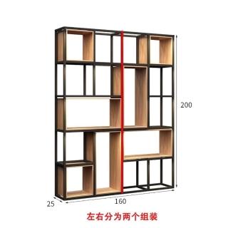 【顧家家居】新中式博古架 隔斷置物架-160×25×200公分(博古架/鏤空收納架/陳列架/鐵藝置物架/☆售15天)
