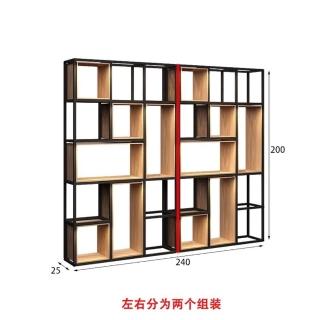 【顧家家居】新中式博古架 隔斷置物架-240×25×200公分(博古架/鏤空收納架/陳列架/鐵藝置物架/☆售15天)