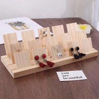 【無名精選】一套含木質耳環卡/木質(原木 耳環展示架 耳釘展示架)