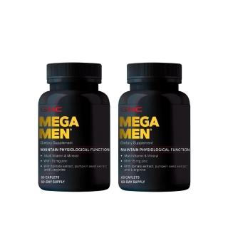 【GNC 健安喜】男性綜合維生素食品錠 60錠/盒x2入組(26種精華營養補給/全方位營養打底配方/促進新陳代謝)