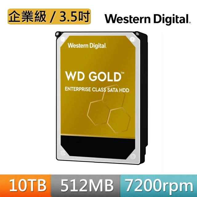WD 威騰WD 威騰 金標 10TB 3.5吋 7200轉 512MB 企業級內接硬碟(WD103KRYZ)