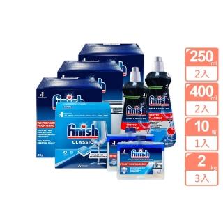 【FINISH】洗碗機專用軟化鹽2kgx3+光潔劑400ml檸檬x2+機體清潔劑250mlx2+洗碗錠10顆(平輸品)