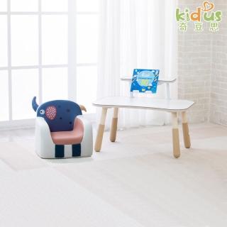 【Kidus 奇豆思】2025新款 90公分兒童桌椅組附書架 一桌一椅HS102+SF005(學習桌椅 繪畫桌椅 小沙發)