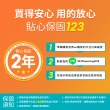 【DanceLight 舞光】16W 崁孔15cm嵌燈 LED索爾崁燈 坎燈(白光/黃光/自然光)