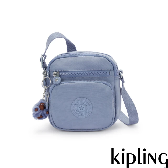 KIPLING 灰藍色可愛長方形小包-TALLY 推薦