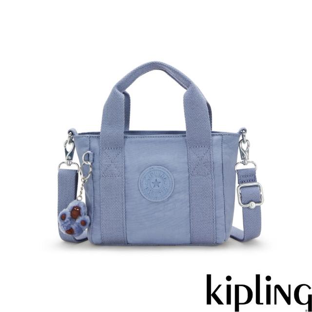 【KIPLING官方旗艦館】灰藍色手提側背兩用包-JAYLA MINI