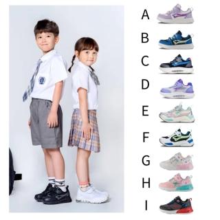 【KangaROOS】美國袋鼠鞋 GLIDE 童鞋 輕量 透氣 緩震 運動 慢跑鞋 多款(童鞋 中童 運動鞋)