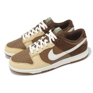 【NIKE 耐吉】休閒鞋 Dunk Low Retro PRM 男鞋 女鞋 棕 奶茶色 低筒(HV1794-211)