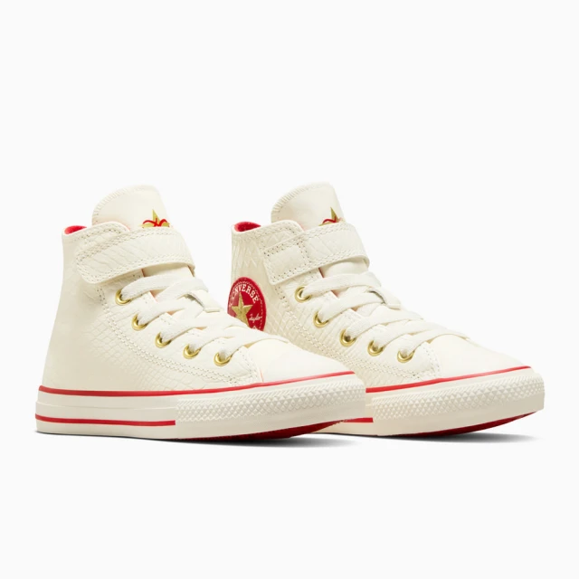 KangaROOS 美國袋鼠鞋 童鞋 RAZER 旋轉扣科技