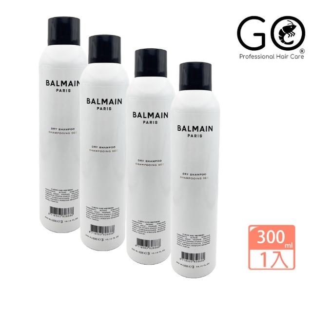 【BALMAIN】豐盈清爽乾洗髮精 300ml