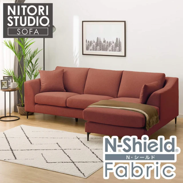 NITORI 宜得利家居 ◎布質1人用沙發 單人沙發 IG0
