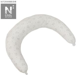 【NITORI 宜得利家居】極致涼感 月型多用途抱枕 N COOL WSP GY MK25(極致涼感 多用途抱枕)