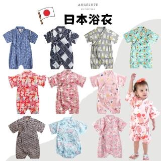 【Baby 童衣】和服 寶寶日本包屁衣 夏日麻料清涼 42122(寶寶服 嬰兒服 造型服)