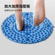 【ANTIAN】大+小組合 親子指壓板磁石超慢跑 疏通經絡原地跑步足底按摩墊 圓形足療按摩腳墊 55cm+38cm