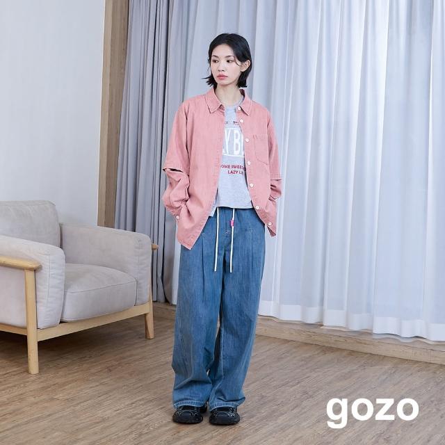 【gozo】G字水洗兩穿可拆袖牛仔襯衫(兩色)