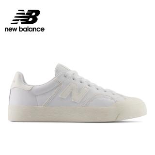 【NEW BALANCE】NB 復古鞋 中性 白杏色 BB100LGY-D