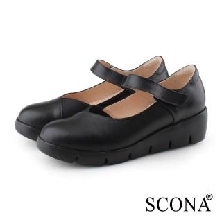 【SCONA 蘇格南】全真皮 輕盈舒適楔型鞋(黑色 31253-1)