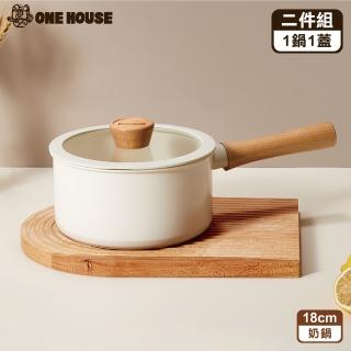 【ONE HOUSE】日式櫸木柄陶瓷不沾鍋-二件組（1鍋1蓋）-18CM奶鍋(1入)