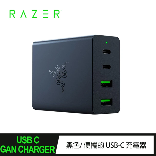 Razer 雷蛇Razer 雷蛇 USB-C 氮化鎵充電器(RC21-01700100-R3M1)
