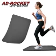 【AD-ROCKET】加大加厚雙層高彈止滑TPE超慢跑墊15mm/多功能跪墊/核心訓練墊/止滑多功能墊(三色任選)