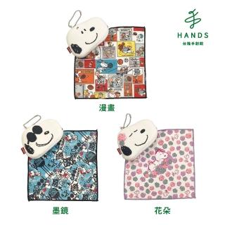 【臺隆手創館】日本製Snoopy史努比造型收納式螢幕擦拭布附扣環(螢幕擦 拭鏡布 螢幕清潔)