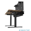 【DEZCTOP】Bifrost Elite 120 電動升降桌120cm 含運(簡約x時尚x高品質 多功能升降電腦桌 辦公桌)
