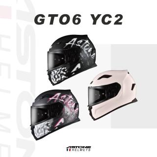 【ASTONE】官方直營-GTO6 彩繪款 YC2全罩式安全帽(平深灰/粉 平黑/灰)