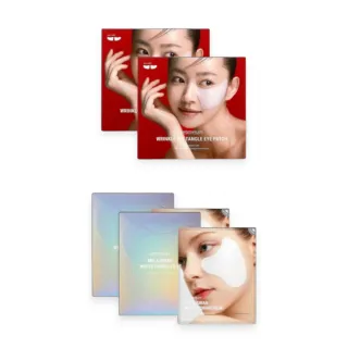 【MEDITHERAPY】緊緻膠原蛋白眼膜/白玉冰晶番茄亮白棉片(兩款任選2盒 韓國 眼膜 保濕 膠原蛋白)