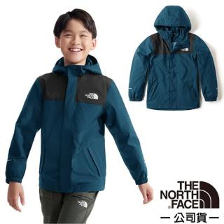 【The North Face】童/女 輕量防水透氣連帽休閒外套.防風夾克.機能性風衣.風雨衣(8A48-DIR 莊園藍)