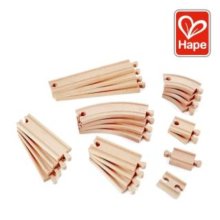 【德國Hape】火車軌道配件組合包-24件組(軌道遊戲/家家酒玩具/木製玩具/木頭玩具)
