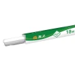 【DanceLight 舞光】舞光 4呎LED支架燈 T5 18W 一體化層板燈 不斷光間接照明 串接線另購(白光/自然光/黃光)