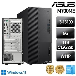 【ASUS 華碩】i3 四核商用電腦(M700ME/i3-13100/8G/1TB HDD+512G SSD/W11P)