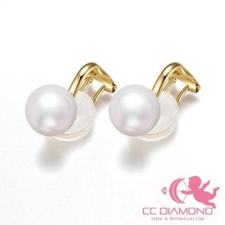 【CC Diamond】18K金 日本AKOYA珍珠 無耳洞耳夾式耳環(9-10mm)