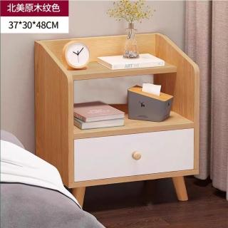 【E家工廠】床頭櫃 單抽床頭櫃 收納櫃 床邊桌 小型邊桌 抽屜櫃(385-KC床頭櫃（原木色+白）)