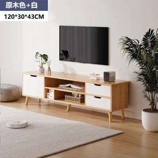 【E家工廠】電視櫃 電視收納櫃 客廳電視櫃 TV櫃 收納櫃 客廳桌(332-電視櫃120公分（原木色+白）)