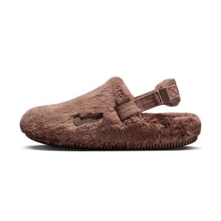 【NIKE 耐吉】Calm Mule SE 女鞋 棕色 毛毛拖 保暖 毛絨 運動 休閒 穆勒鞋 拖鞋 FZ3118-200